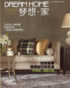 MBID International Featured in International Publication of Better Homes and Gardens Magazine